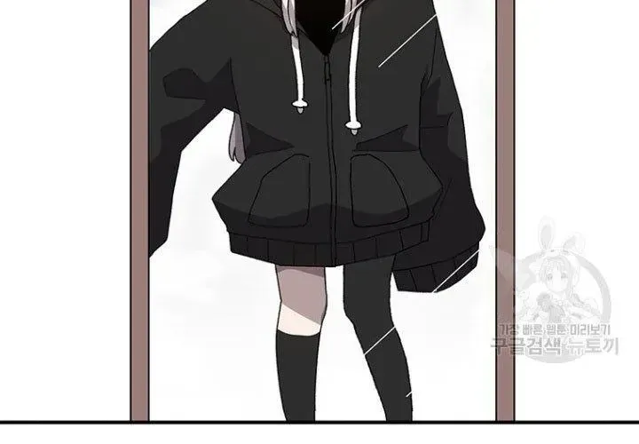 Một Mảnh Thời Gian Chap 8 - Next Chap 9