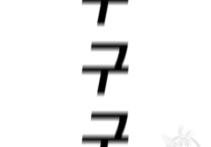 Một Mảnh Thời Gian Chap 8 - Next Chap 9