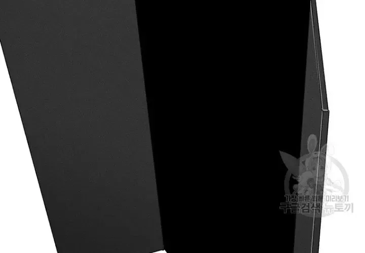 Một Mảnh Thời Gian Chap 8 - Next Chap 9