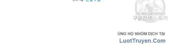 Một Mảnh Thời Gian Chap 8 - Next Chap 9