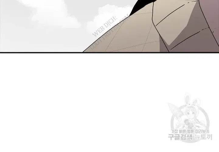 Một Mảnh Thời Gian Chap 8 - Next Chap 9