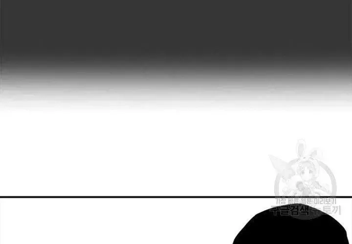 Một Mảnh Thời Gian Chap 8 - Next Chap 9