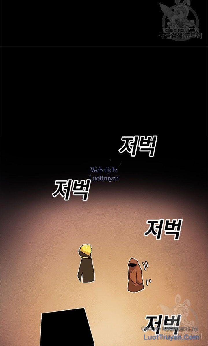 Một Mảnh Thời Gian Chap 9 - Next Chap 10