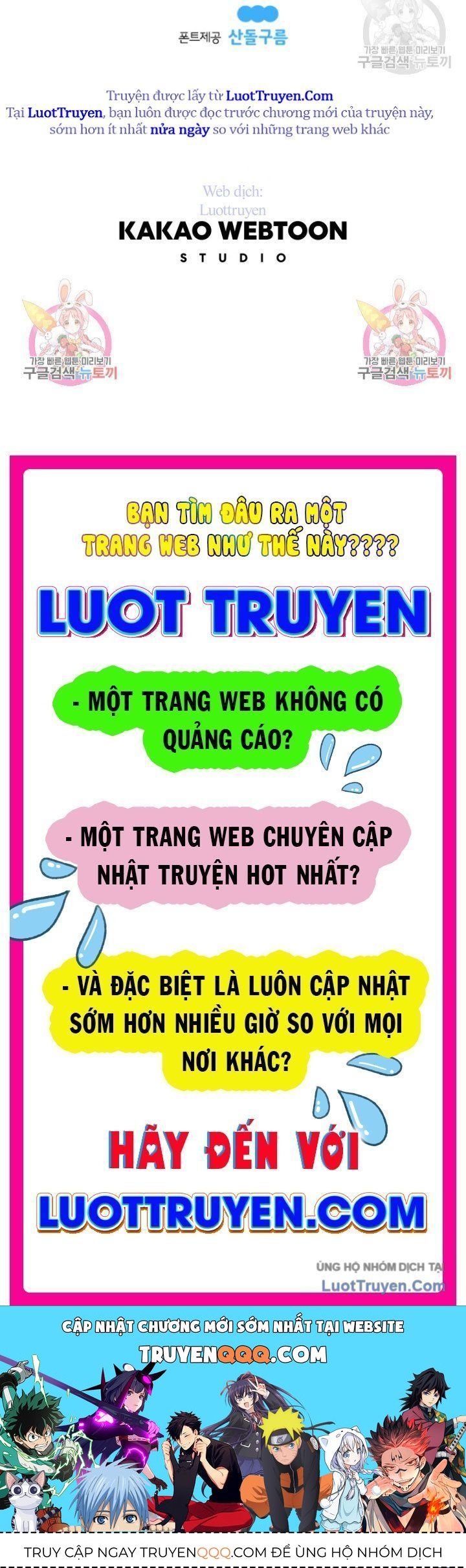 Một Mảnh Thời Gian Chap 9 - Next Chap 10