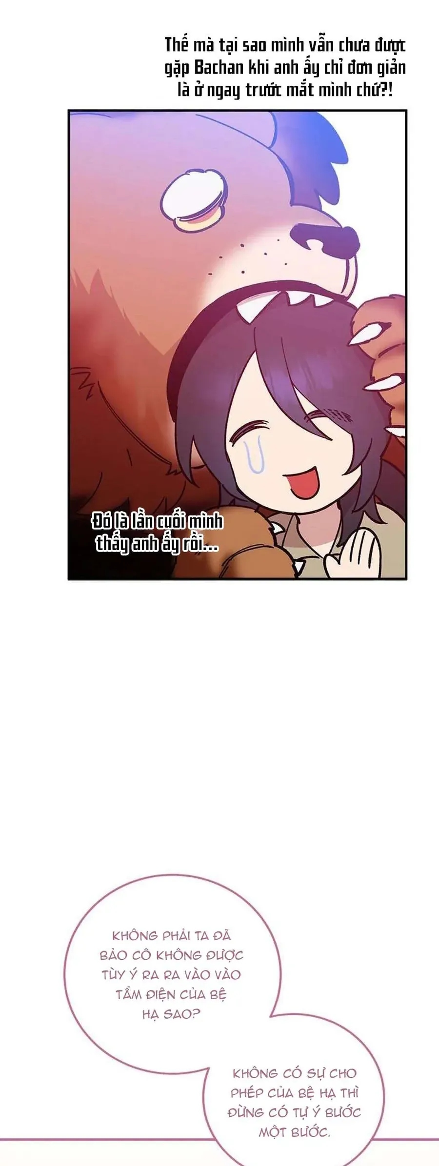 Bệ Hạ, Xin Người Hãy Dừng Lại Đi! Chap 6 - Next Chap 7