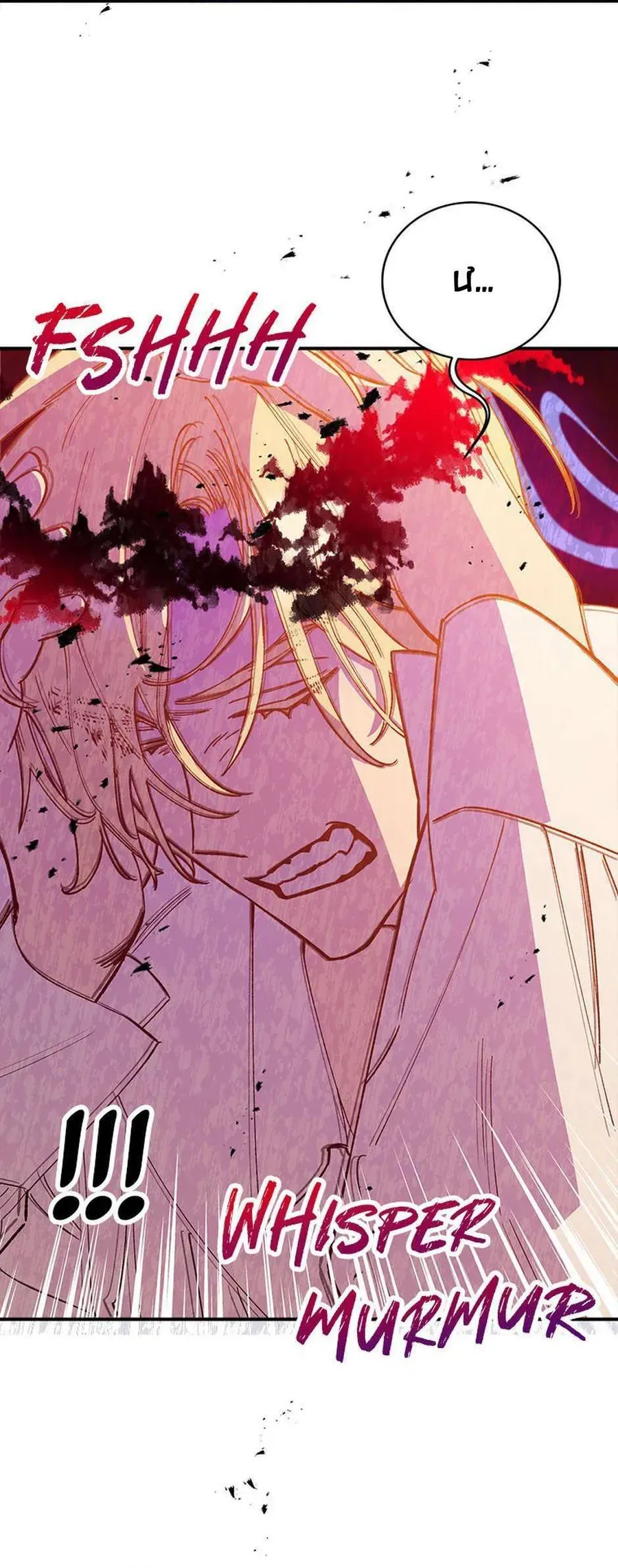 Bệ Hạ, Xin Người Hãy Dừng Lại Đi! Chap 6 - Next Chap 7