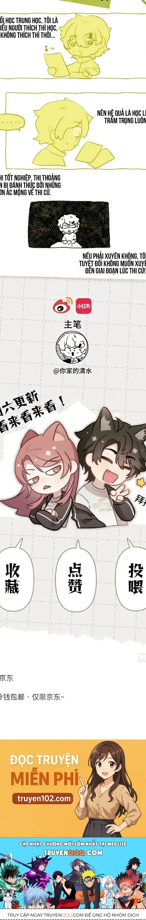 Chưa Phải Là Kết Thúc Chap 3 - Next Chap 4