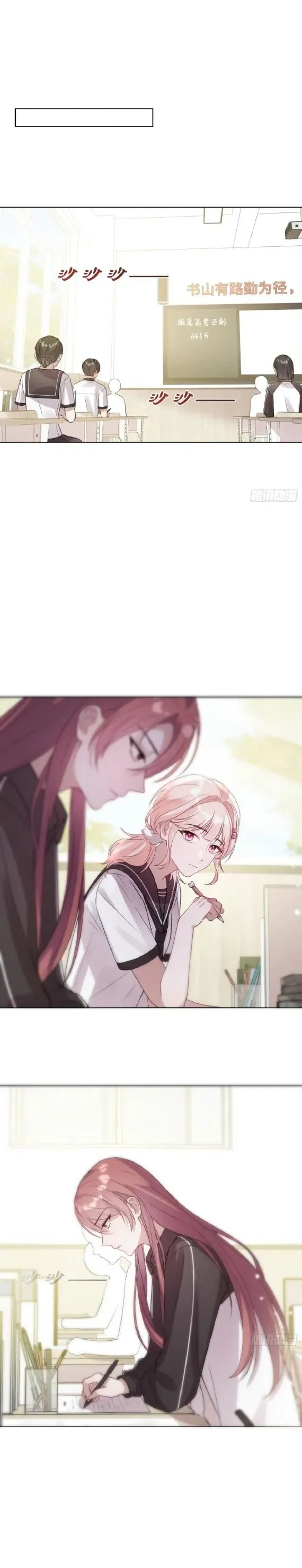 Chưa Phải Là Kết Thúc Chap 3 - Next Chap 4