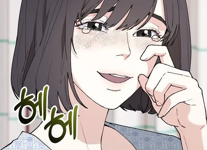 1 Triệu Won Mỗi Giây Chap 3 - Next Chap 4