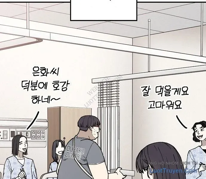 1 Triệu Won Mỗi Giây Chap 3 - Next Chap 4