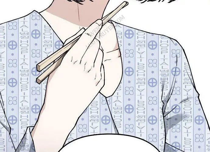 1 Triệu Won Mỗi Giây Chap 3 - Next Chap 4