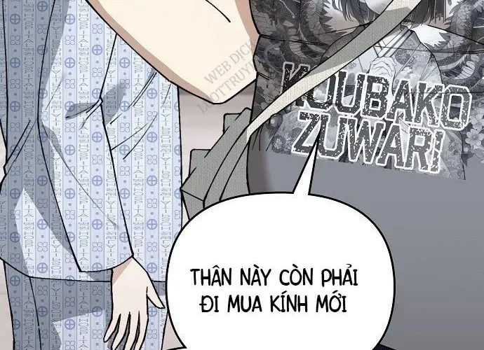 1 Triệu Won Mỗi Giây Chap 3 - Next Chap 4