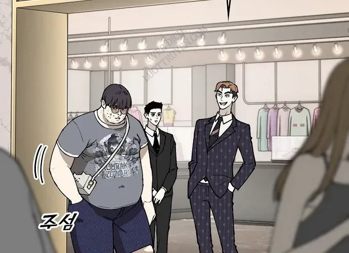 1 Triệu Won Mỗi Giây Chap 3 - Next Chap 4