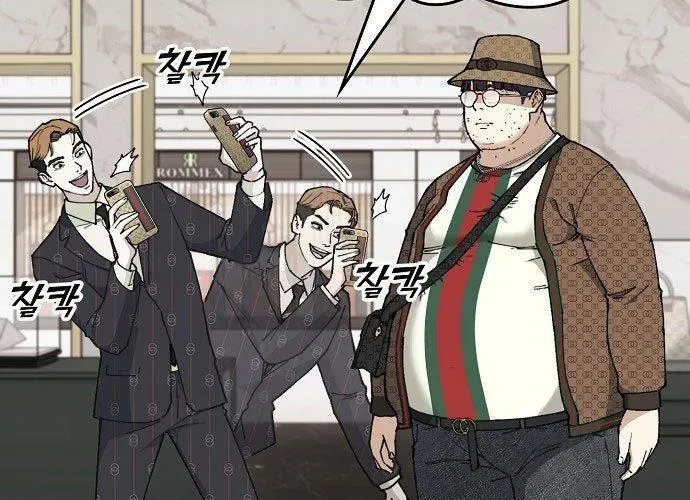 1 Triệu Won Mỗi Giây Chap 3 - Next Chap 4