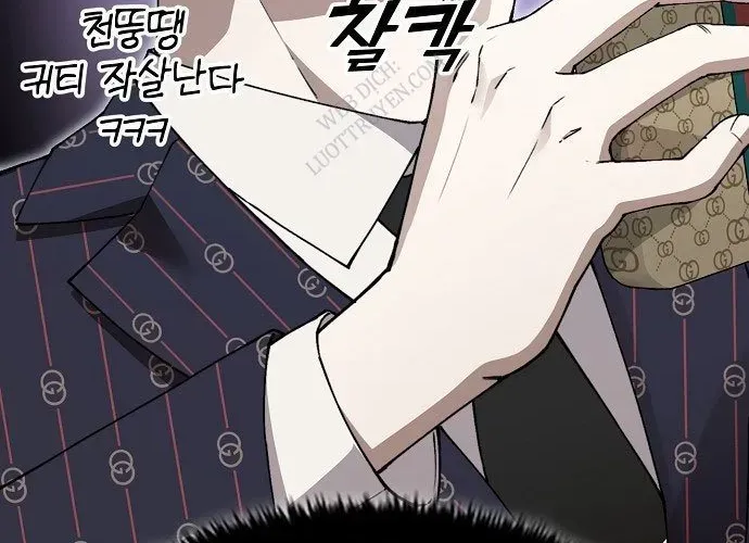 1 Triệu Won Mỗi Giây Chap 3 - Next Chap 4