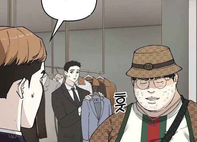 1 Triệu Won Mỗi Giây Chap 3 - Next Chap 4