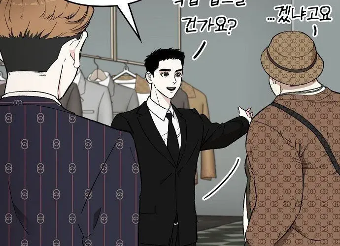 1 Triệu Won Mỗi Giây Chap 3 - Next Chap 4