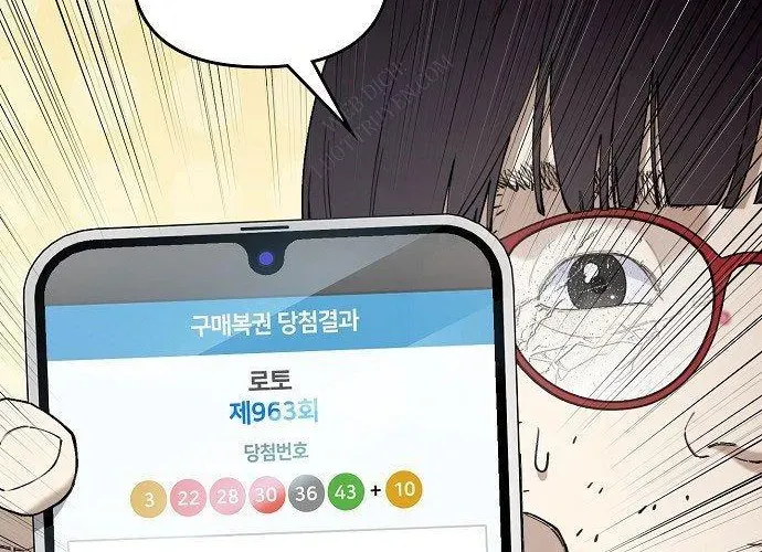 1 Triệu Won Mỗi Giây Chap 3 - Next Chap 4