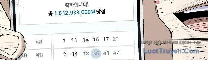 1 Triệu Won Mỗi Giây Chap 3 - Next Chap 4