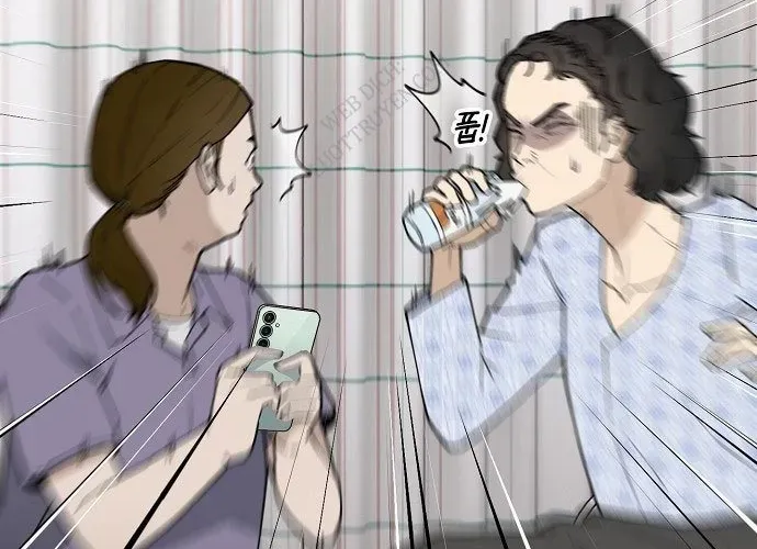 1 Triệu Won Mỗi Giây Chap 3 - Next Chap 4