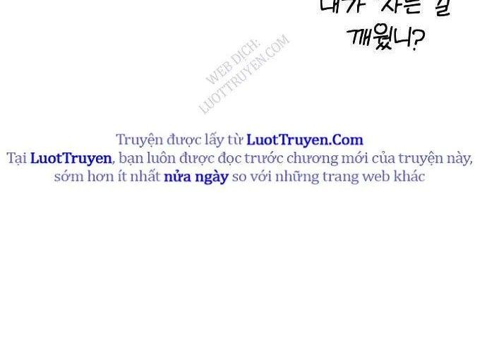 1 Triệu Won Mỗi Giây Chap 3.5 - Next Chap 4.5