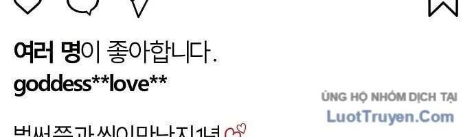 1 Triệu Won Mỗi Giây Chap 3.5 - Next Chap 4.5