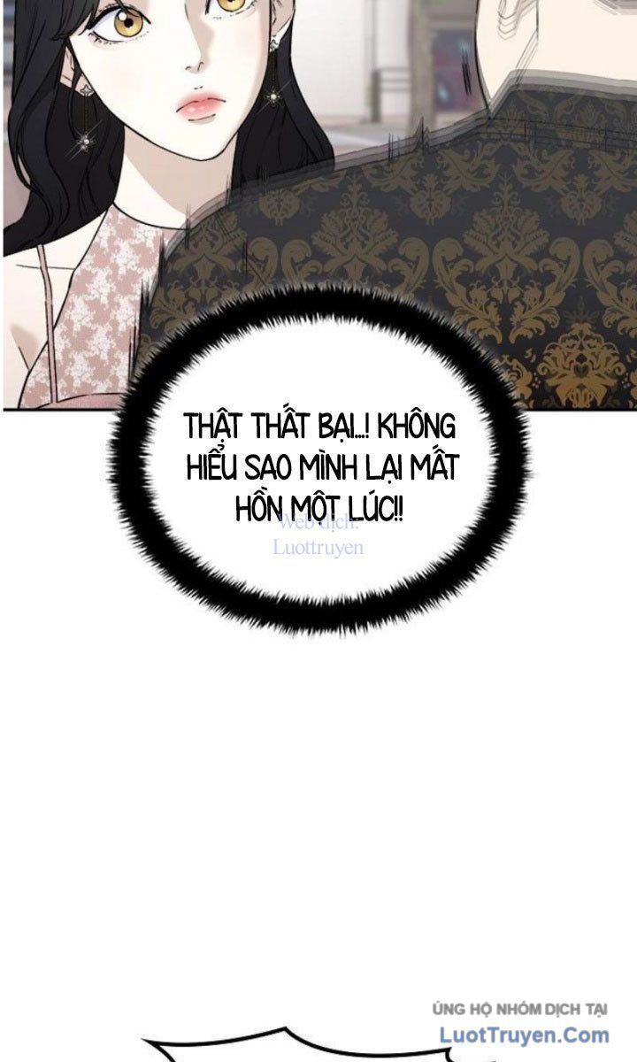 1 Triệu Won Mỗi Giây Chap 5 - Next Chap 6