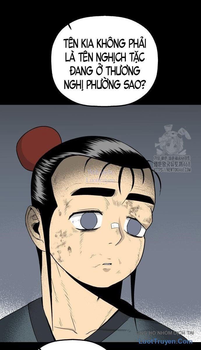 Viêm Ma Sư Chap 4 - Next Chap 5