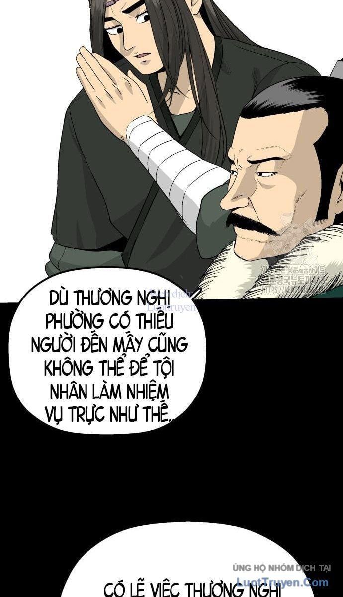 Viêm Ma Sư Chap 4 - Next Chap 5