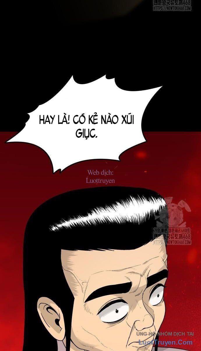 Viêm Ma Sư Chap 4 - Next Chap 5