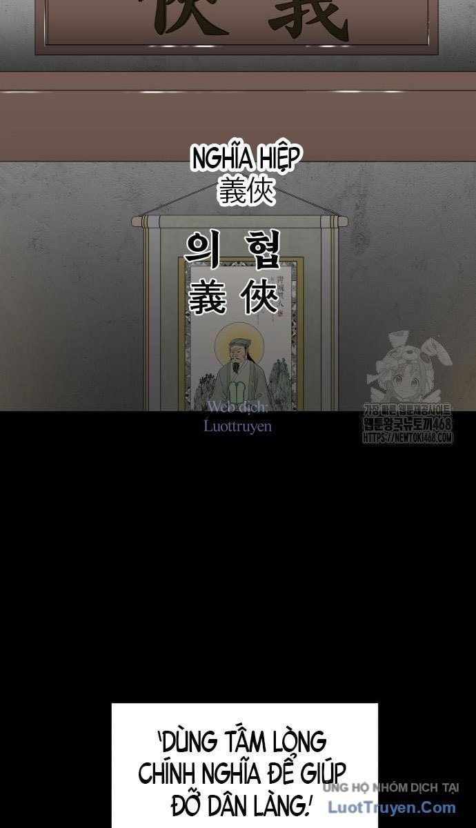 Viêm Ma Sư Chap 4 - Next Chap 5