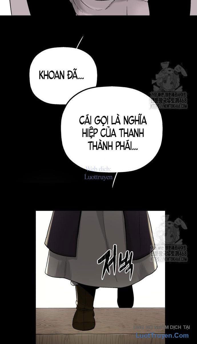 Viêm Ma Sư Chap 4 - Next Chap 5