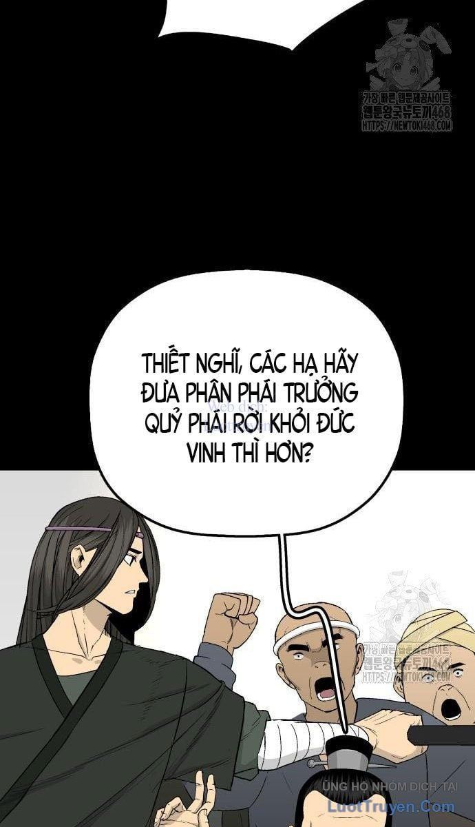 Viêm Ma Sư Chap 4 - Next Chap 5