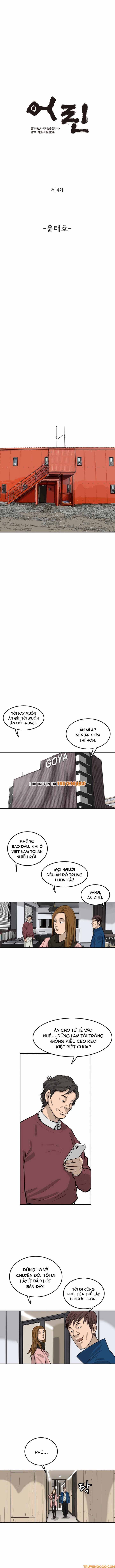 Cá Con (Vảy Cá) Chap 4 - Next Chap 5