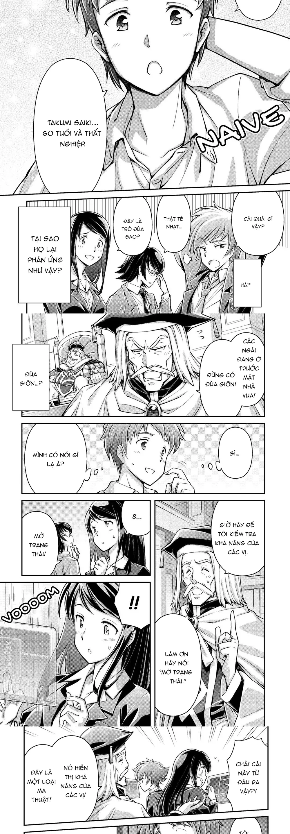 Makikomare Shoukan?! Soshite Watashi Wa Chap 1 - Next Chap 2