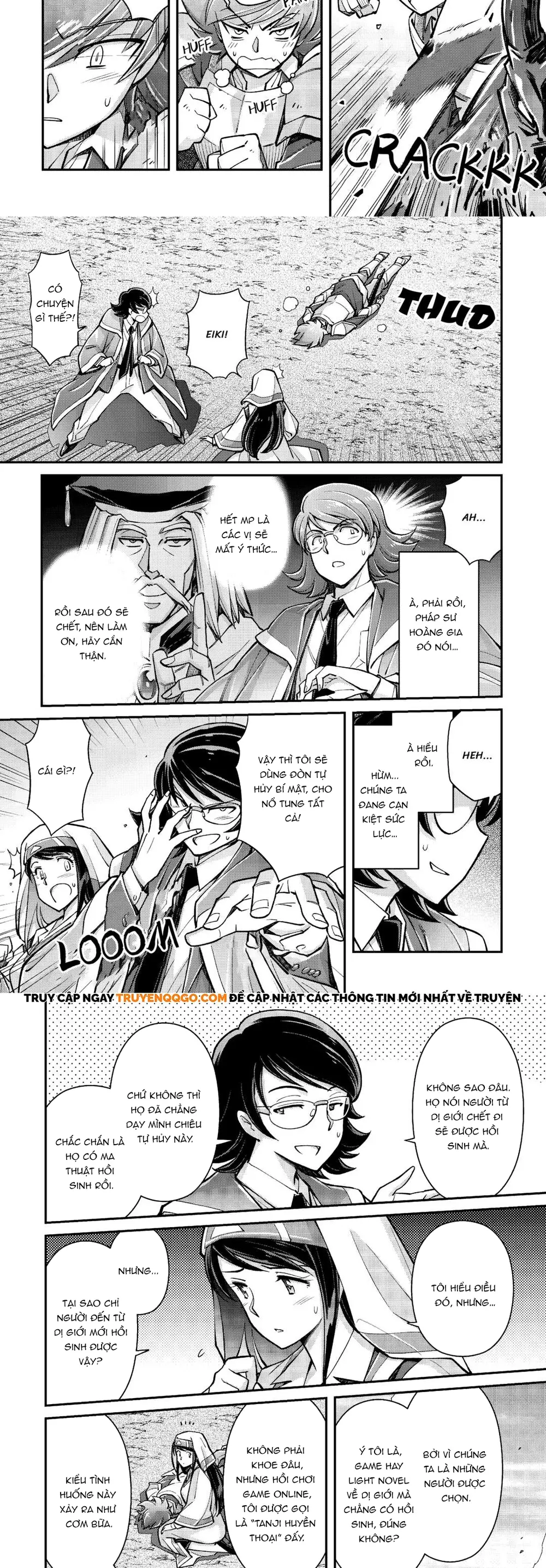 Makikomare Shoukan?! Soshite Watashi Wa Chap 2 - Next Chap 3