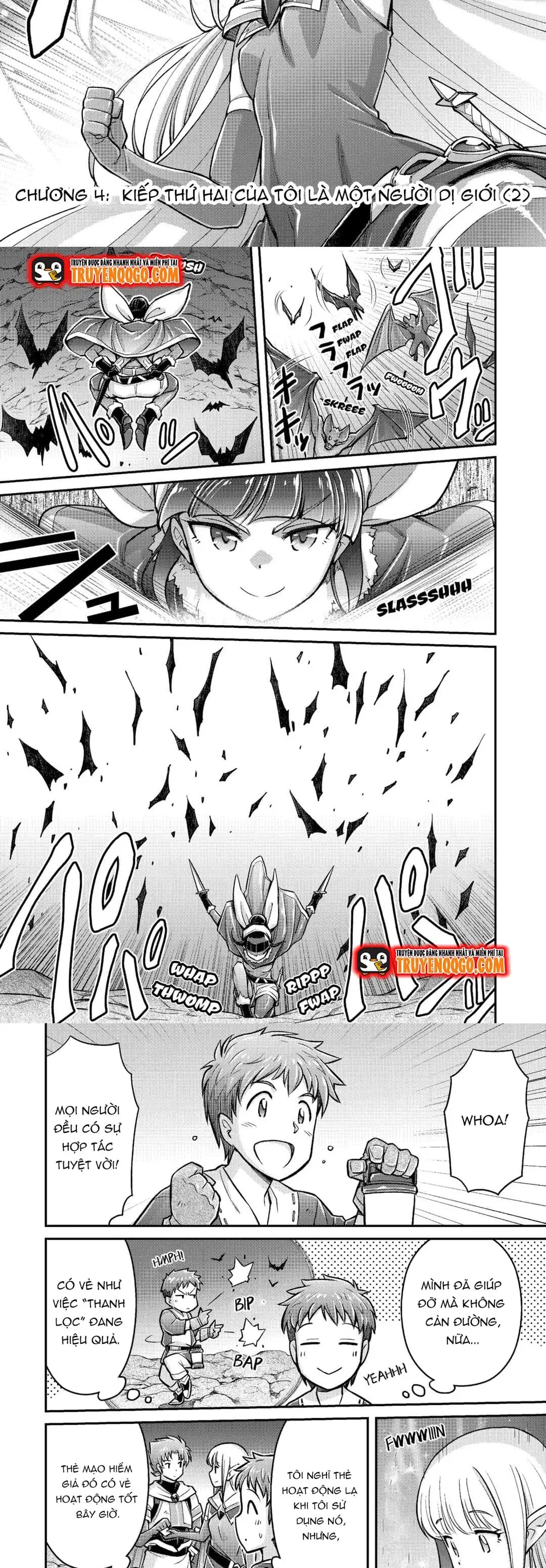 Makikomare Shoukan?! Soshite Watashi Wa Chap 4 - Next Chap 5