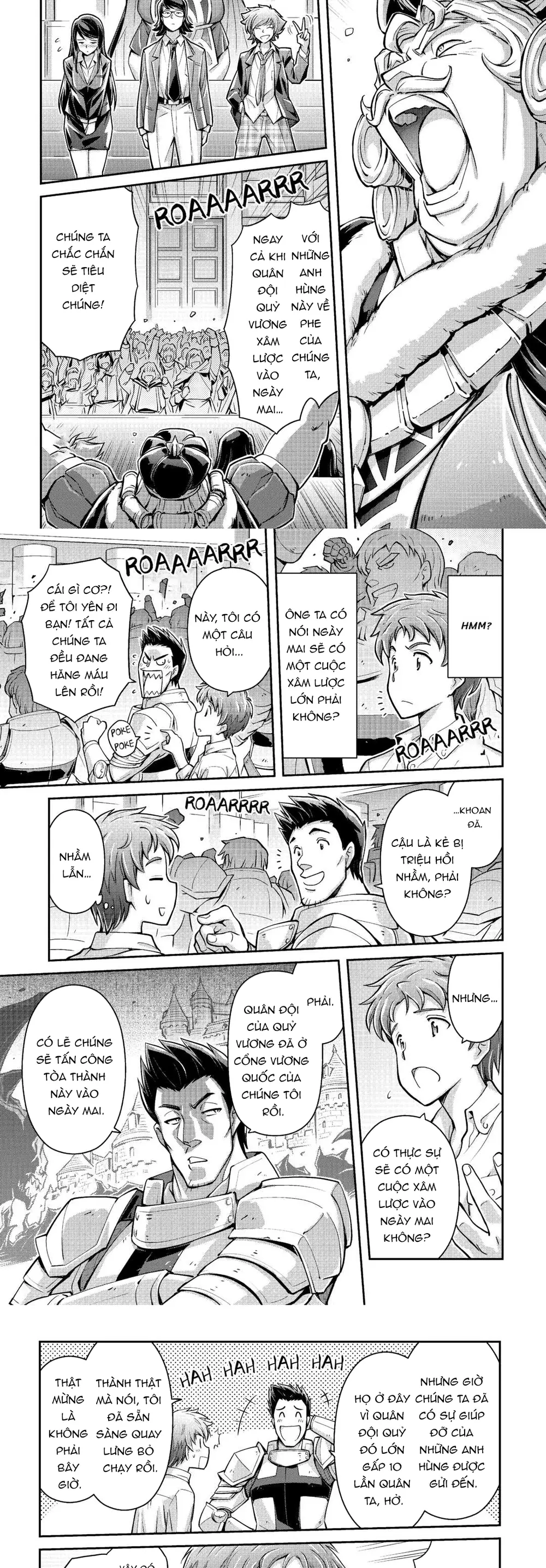 Makikomare Shoukan?! Soshite Watashi Wa Chap 1 - Next Chap 2