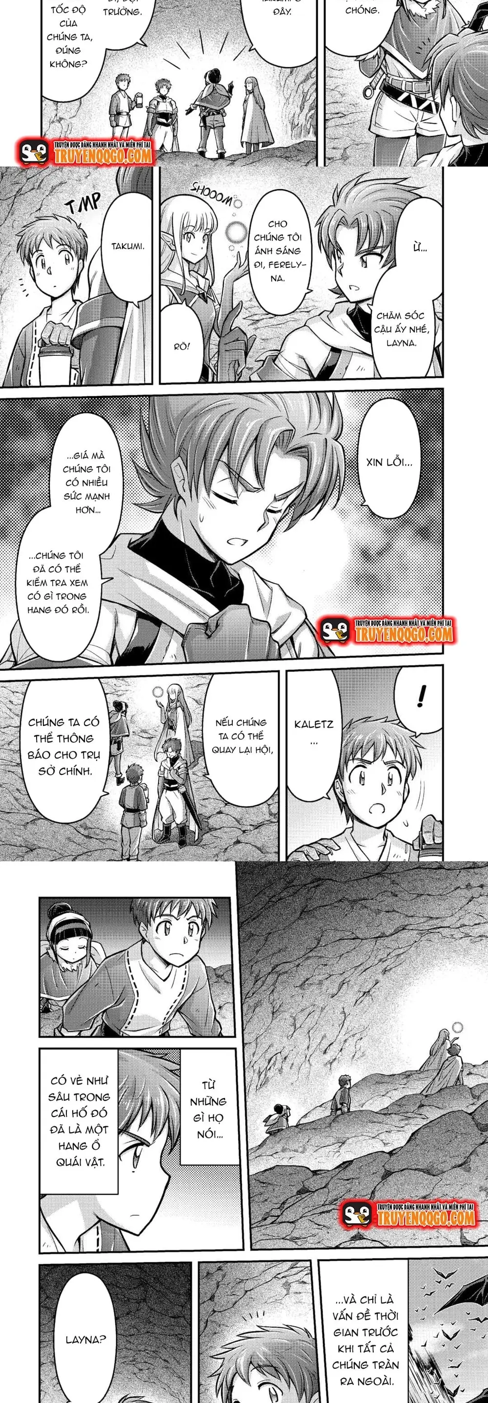 Makikomare Shoukan?! Soshite Watashi Wa Chap 4 - Next Chap 5