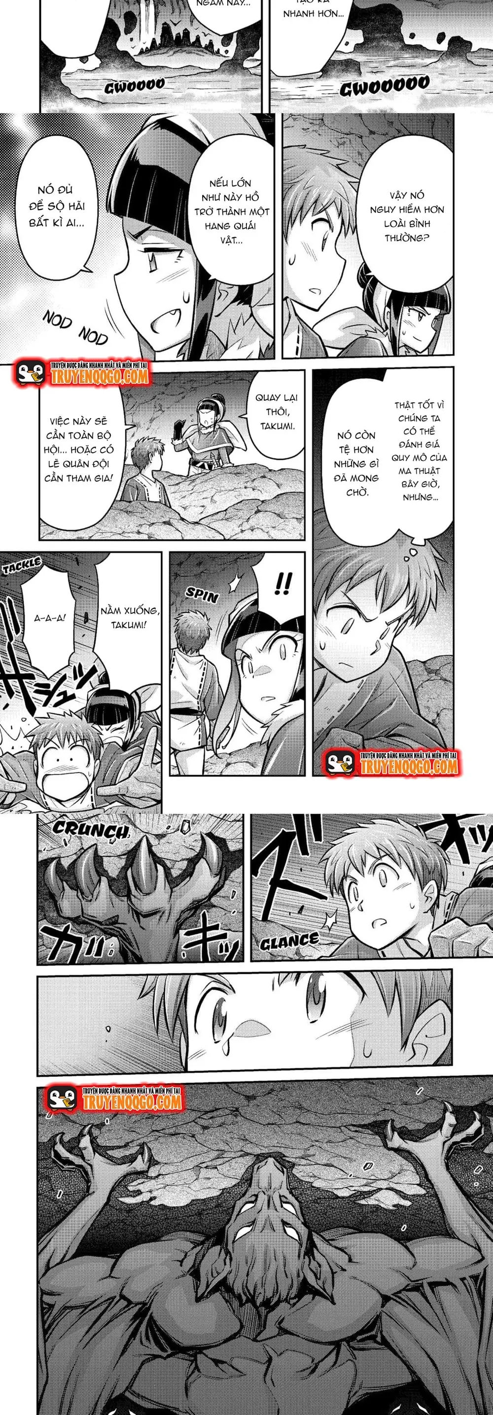 Makikomare Shoukan?! Soshite Watashi Wa Chap 4 - Next Chap 5