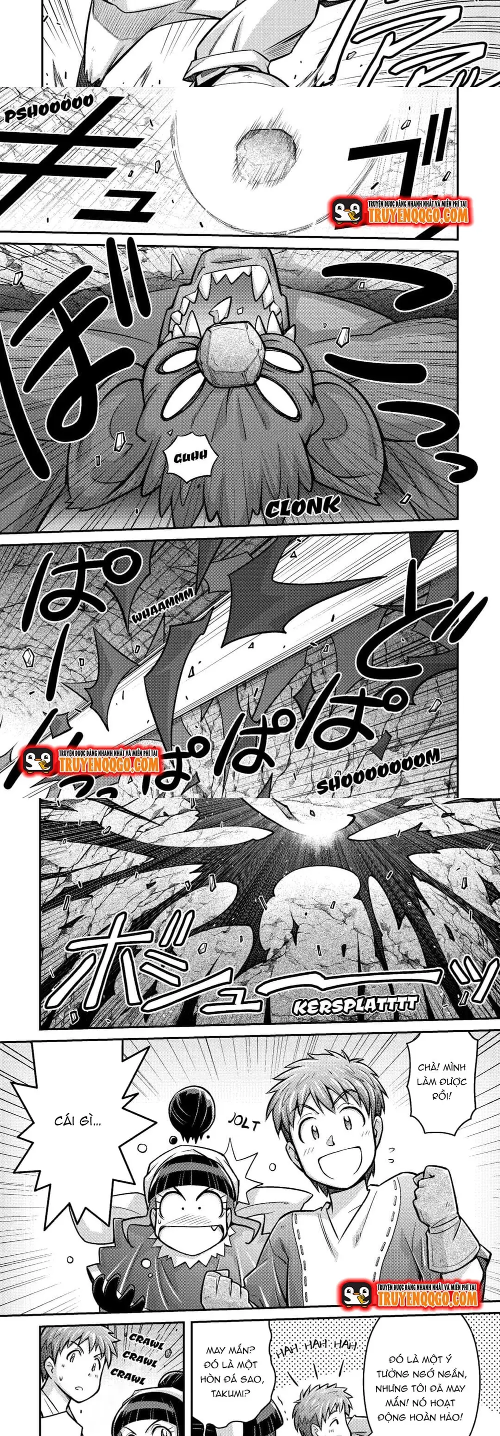 Makikomare Shoukan?! Soshite Watashi Wa Chap 4 - Next Chap 5