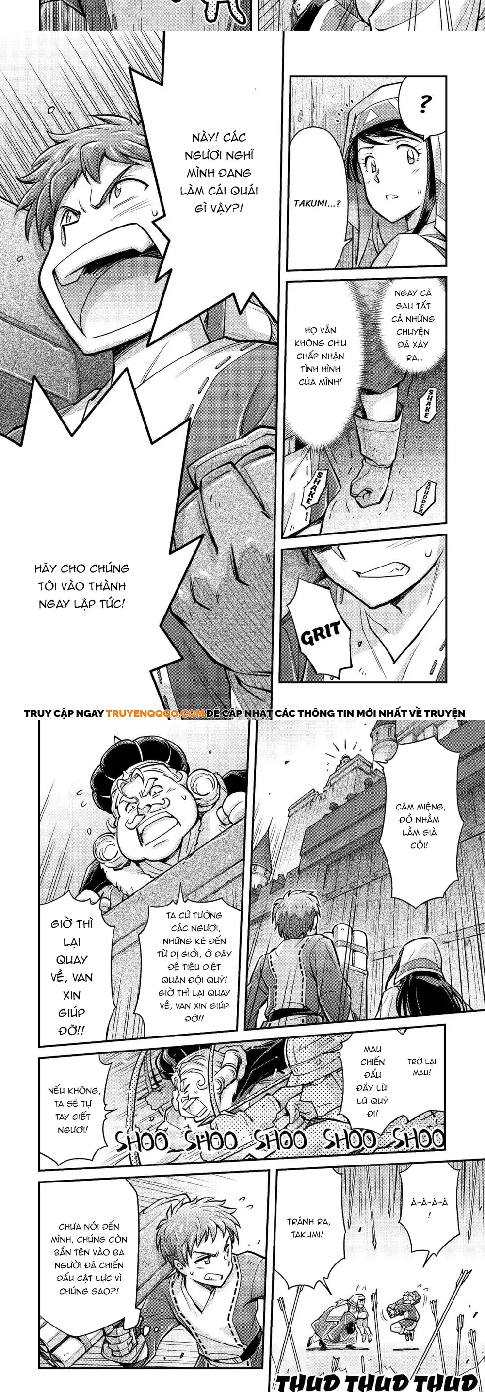 Makikomare Shoukan?! Soshite Watashi Wa Chap 2 - Next Chap 3