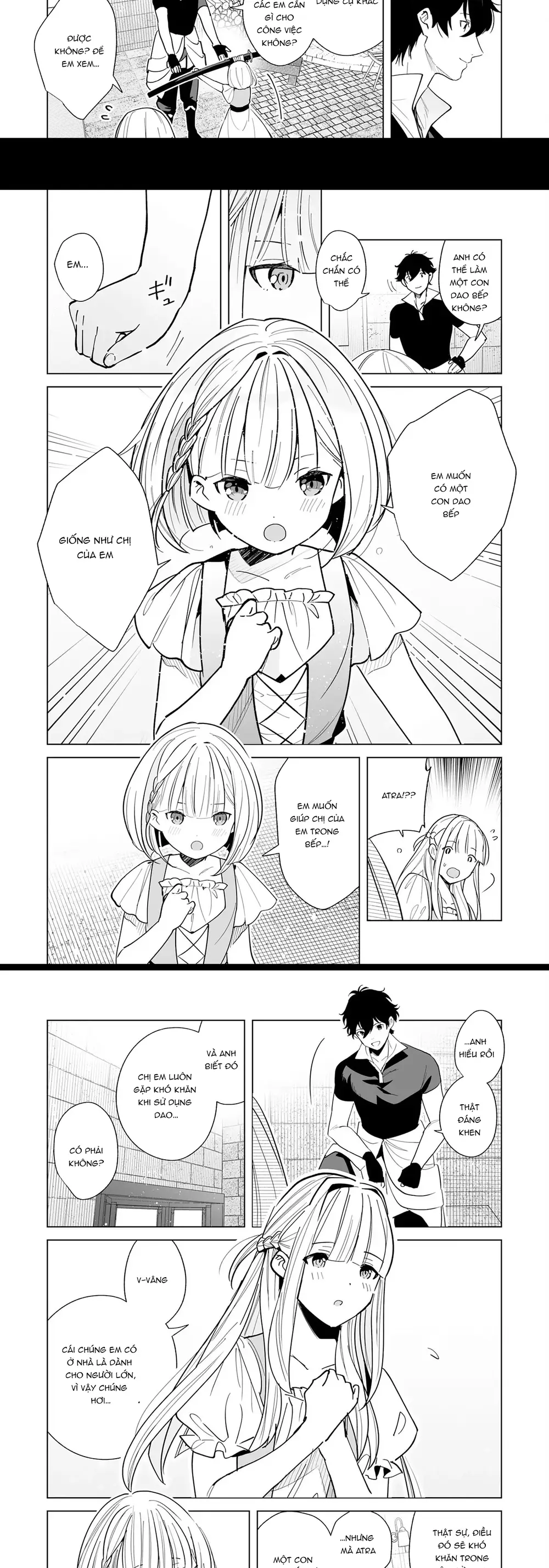 S-Kyuu Guild Wo Ridatsu Shita Katanakaji No Jiyuu Na Henkyou Slow Life Chap 2 - Next Chap 3