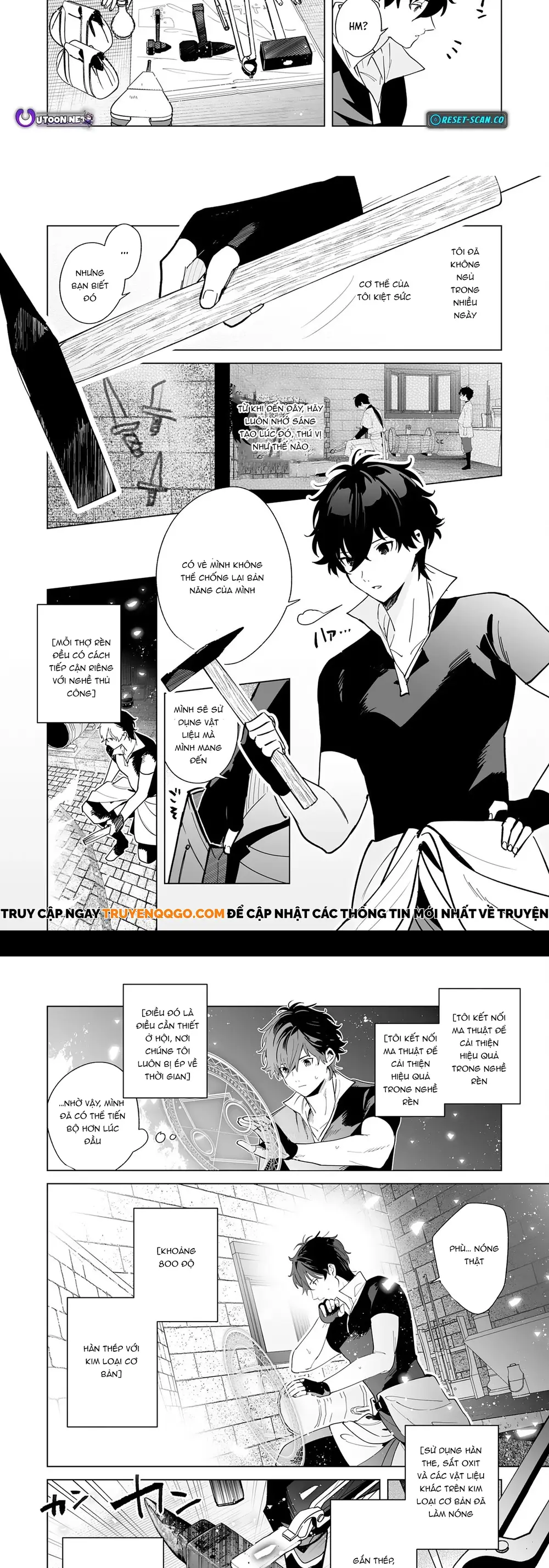 S-Kyuu Guild Wo Ridatsu Shita Katanakaji No Jiyuu Na Henkyou Slow Life Chap 2 - Next Chap 3