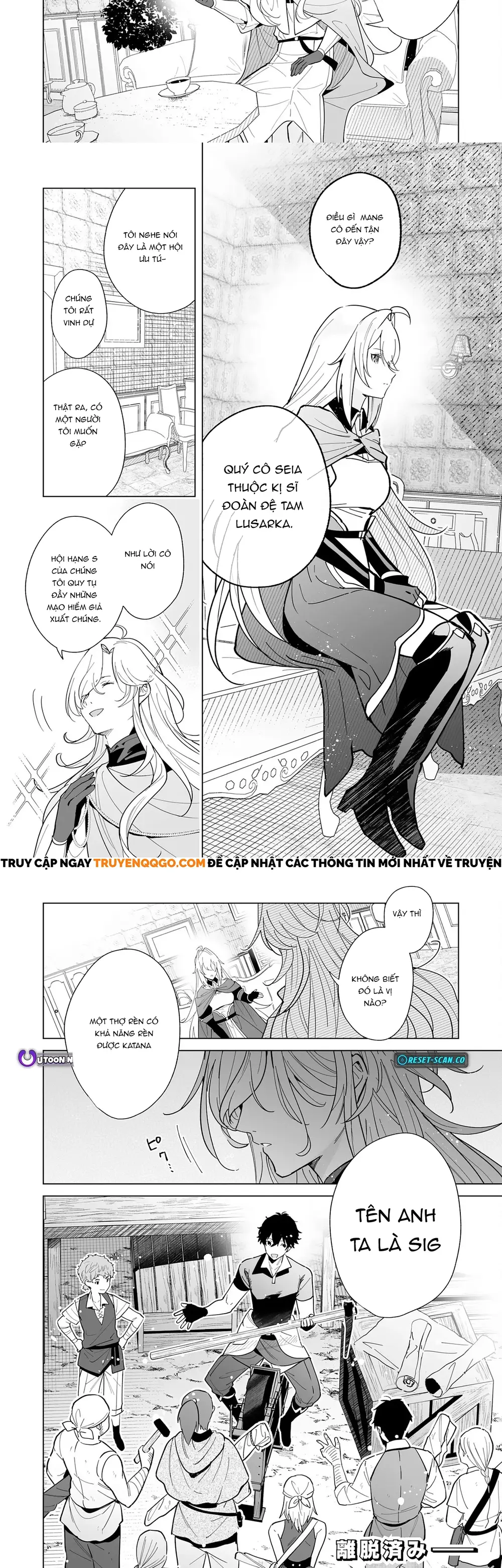 S-Kyuu Guild Wo Ridatsu Shita Katanakaji No Jiyuu Na Henkyou Slow Life Chap 3 - Next Chap 4