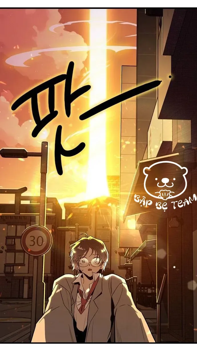 Thập Chi Nhị Thiếu Nữ Chap 2 - Next Chap 3