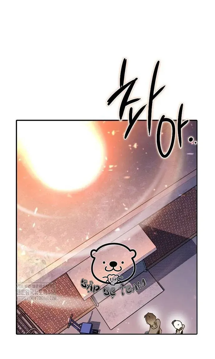 Thập Chi Nhị Thiếu Nữ Chap 2 - Next Chap 3