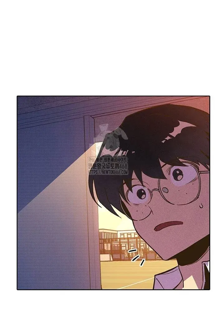 Thập Chi Nhị Thiếu Nữ Chap 2 - Next Chap 3