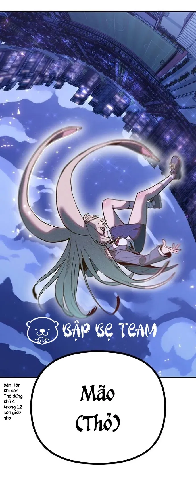 Thập Chi Nhị Thiếu Nữ Chap 2 - Next Chap 3