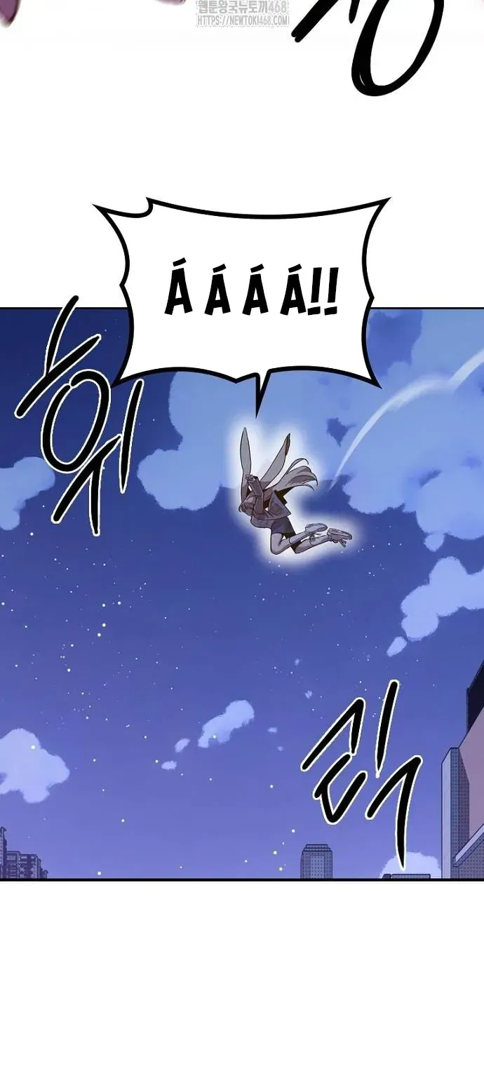 Thập Chi Nhị Thiếu Nữ Chap 2 - Next Chap 3